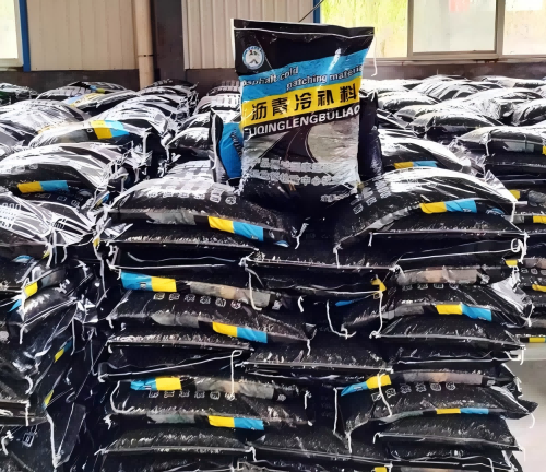 株洲沥青冷补料